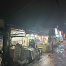 경화촌국수 이미지