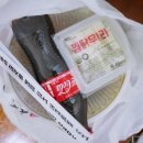 두찜범서점 이미지