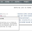 탑낚시카페 이미지
