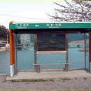 광양농협 앞 버스정류장 이미지