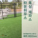 진목조경 네이버블로그