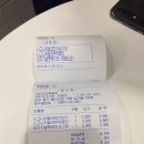 19티대전 네이버블로그