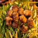 별미곱창 이미지