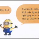 동탄중앙이음터 205호 이미지