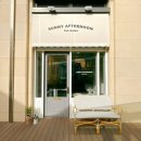 써니 애프터눈 이미지