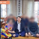 이순우 | 대통령실 앞에 일본 쇼군 무덤이 있다고?