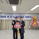 서안토건