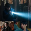 원현준 카카오 검색결과