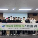 의정부시청 이미지