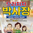 문경중앙시장 이미지