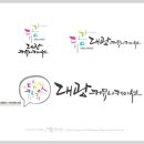 대광커뮤니케이션 - 해운대구 | 대광커뮤니케이션