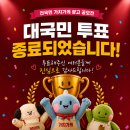 가치가게