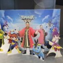 LX국토정보박물관 이미지