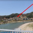 홍천강공인중개사사무소 이미지