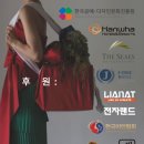 (주)한덴유통