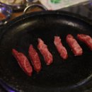 대한상회 이미지