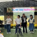 마음을잇다 이미지