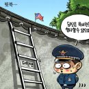 조인스랩 이미지