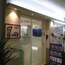 레푸스 구로점 이미지