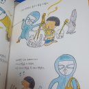 돼지슈퍼자판기