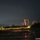주네스글로벌코리아 (유) | 경주 보문단지 야경 명소 보문호 문보트, 신데렐라보트 이용 후기