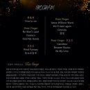 Vive la vie(인생만세) 피터 핑커 X 문효진 네이버블로그