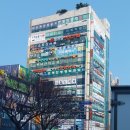 흥재침구과한의원 네이버블로그