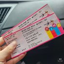 제18회 DIMF 창작지원작 페이지나 | 제18회대구국제뮤지컬페스티벌(어머!이건 사야돼!만원의행복), DIMF 개막작<홀리데이>후기
