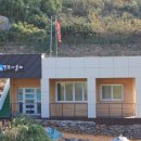 덕포경로당 이미지