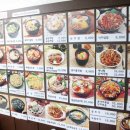 굴마을 낙지촌 이미지