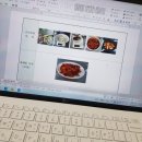 동명카츠 염주화정점 이미지