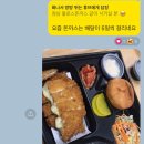 둘로스돈까스 이미지