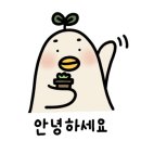 우정축산물백화점