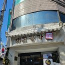 석촌고분역1번출구(뒤) 이미지