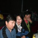 수안보상록호텔 이미지