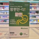 다제스팜 이미지