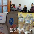 금마면 내가마을회관 이미지