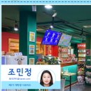 청맥살롱 이미지