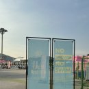 나들목쌀떡볶이 | [서초/잠원] ‘잠원 한강수영장‘ 야간개장 평일 방문 음식물 반입 포함 후기