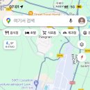밀리언마트 이미지
