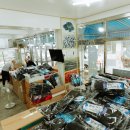 대일건어물 이미지