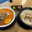 (주)스미스오토 이미지