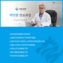 강변요양병원 이미지