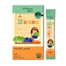 코코프렌즈