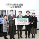 울산마트 이미지