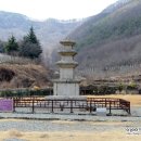 의령 보천사지 승탑 이미지