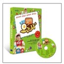 꼬마요리사 동화요리 이미지