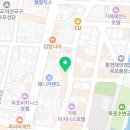 옥포막썰이회해물 이미지