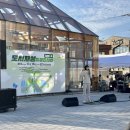 당진시 당진중앙1로 이미지