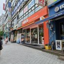 평촌학원가 고피자 GOPIZZA : 1인 피자 고구마피자 테이크아웃 후기